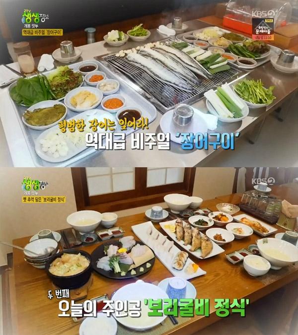 ㅇㅇㄴㄴㅇㄴㅇㄴㅇ.jpg