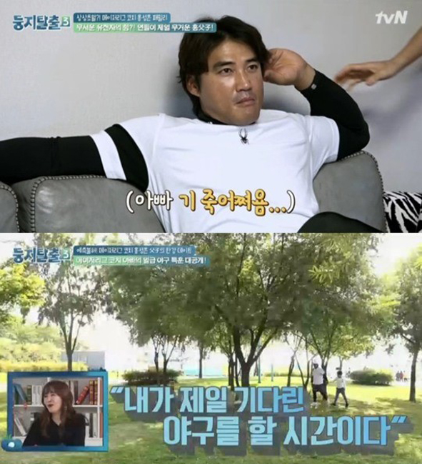 둥지.jpg