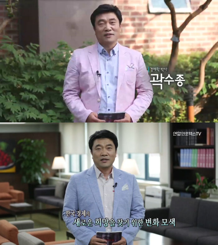 ㅇㄴㄹ연합.jpg