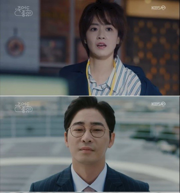 냉혈한.jpg