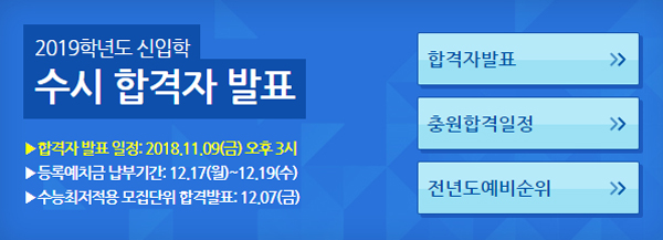 서원대.jpg