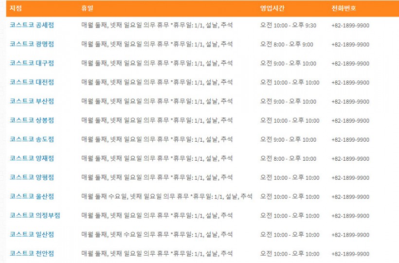 ㅋㅅㅌㅋ.jpg