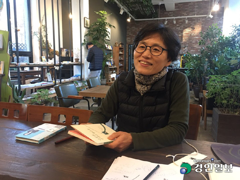 KakaoTalk_20181115_123120916