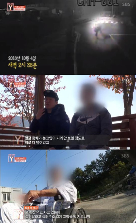 와이.jpg