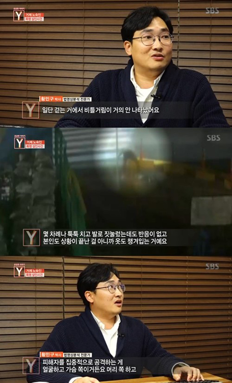 거제.jpg