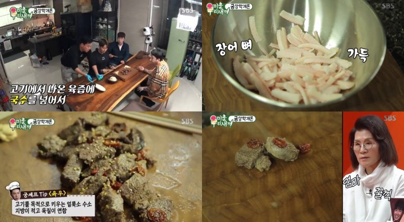ㅇㄹㅇㄹㄴㄹㅇㄴㄹ.jpg