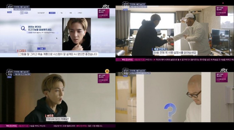 ㄹㅇ닌ㅇ리ㅏㅓㄴㅇ.jpg