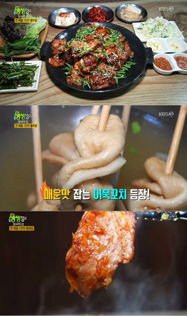 ㄹ댜ㅓ랴더러럴.jpg