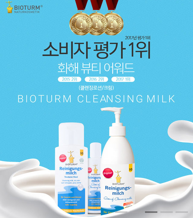 ㅇㄹㄴㅇ랴더랴.jpg