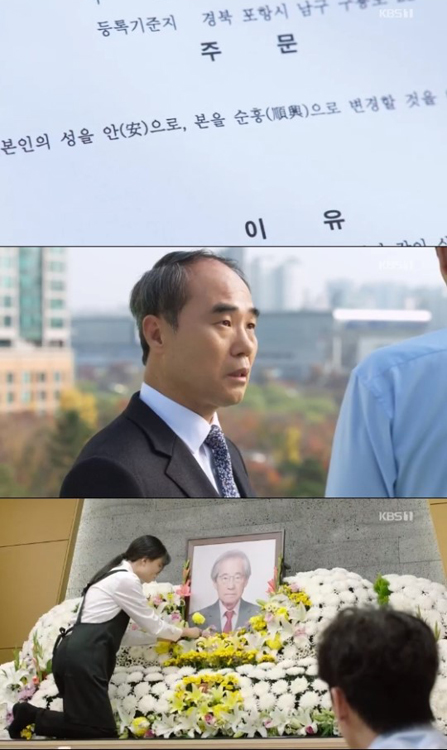 비켜라.jpg