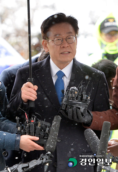 이재명 검찰출석2