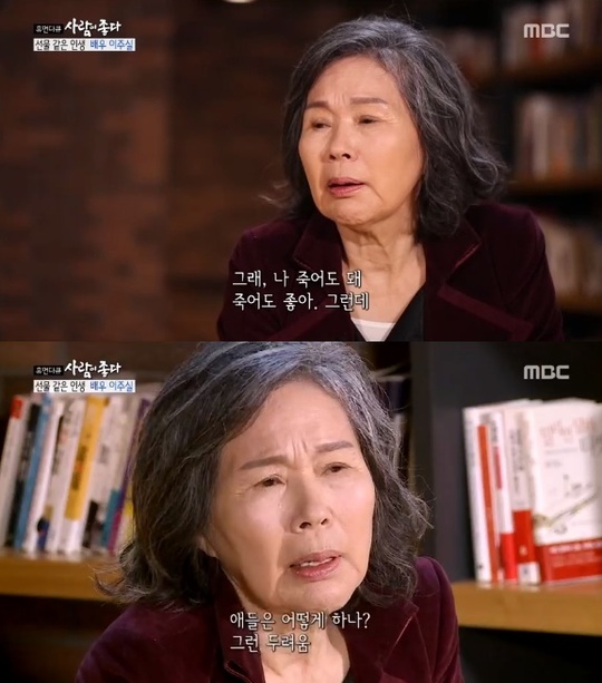 이주주.jpg