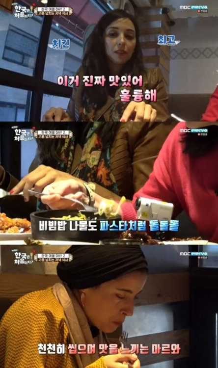 어서와.jpg