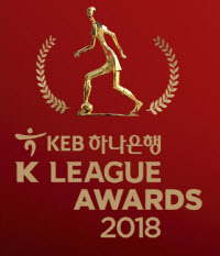 k리그