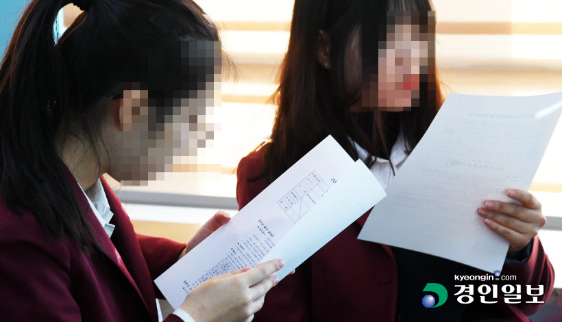 ㄷㅈㄷㅈㅈㄷㅈㄷㅈㄷㅈㄷ.jpg