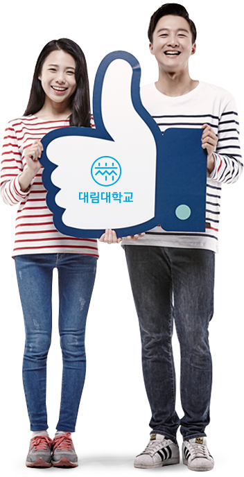 visual_human_150812.png