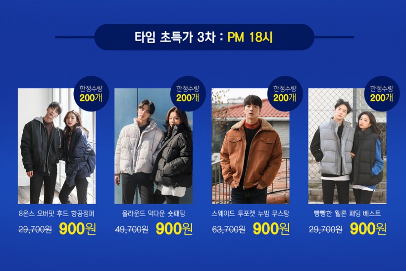 ㅇㄹㄷㄷㅈㅎㄷㅈㅈㄷ.jpg