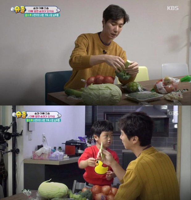 샤인머스켓.jpg