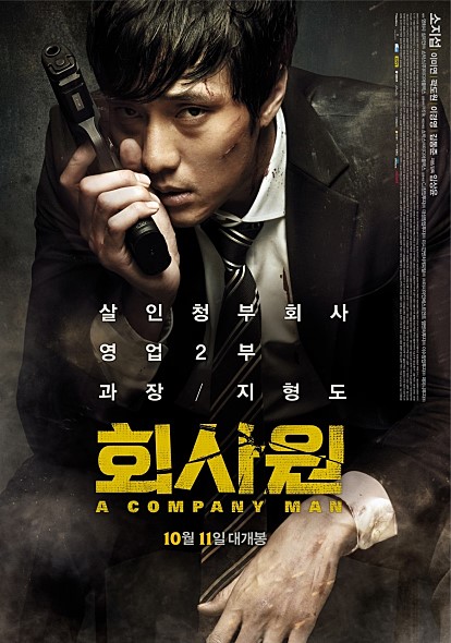 movie_image1.jpg