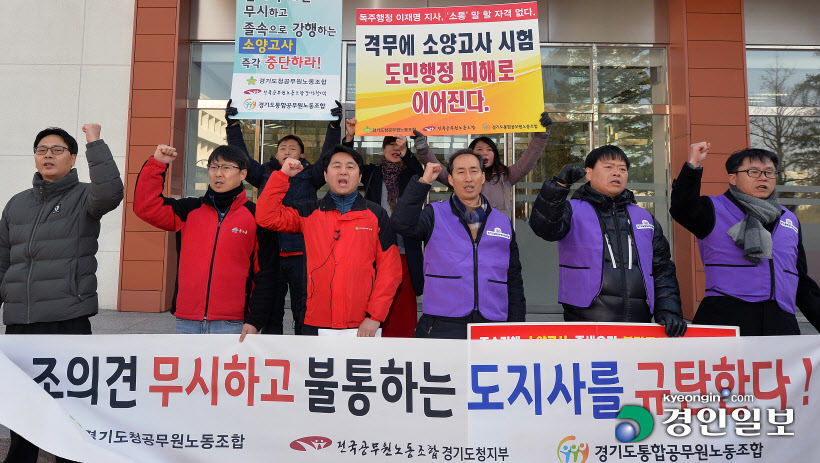 피켓 들고 삭발하고… '커지는 분노'