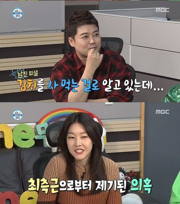 피셜.jpg