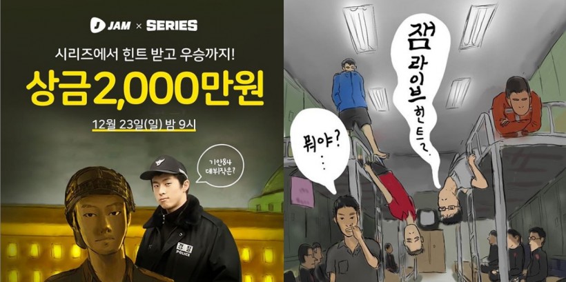 ㅇㄴㄹㄴㅇㅎㄴㅇ.jpg