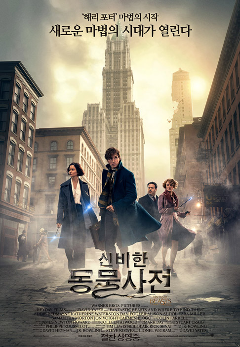 movie_image_(2)_copy.jpg