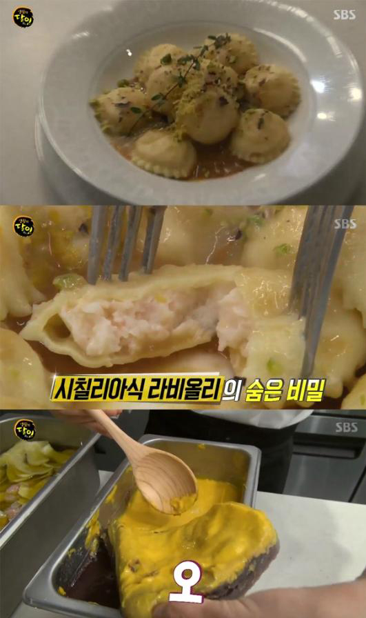 ㄹ325ㄷㅇㄹ.jpg