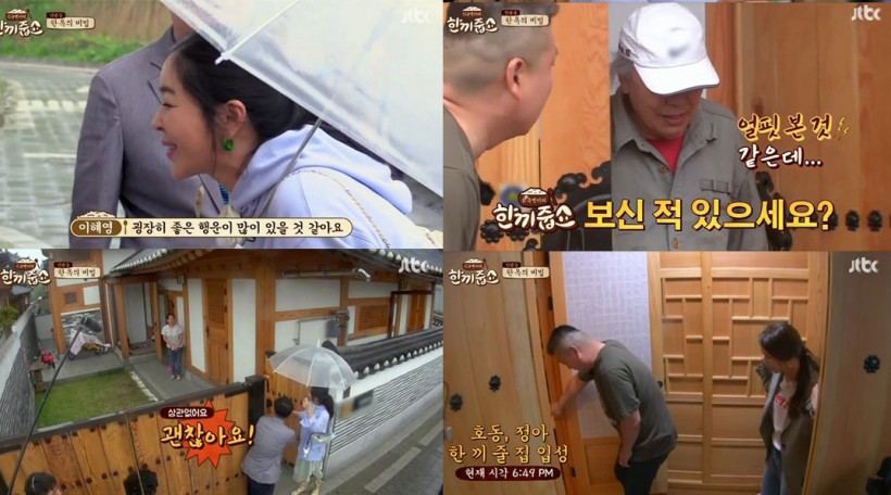ㅇㄶㄴㅇㅎㄷㄱㅈㄷㅇㄹㄴㅇㄹ.jpg