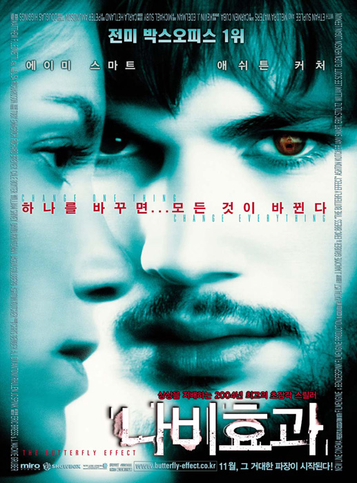 movie_image_copy.jpg