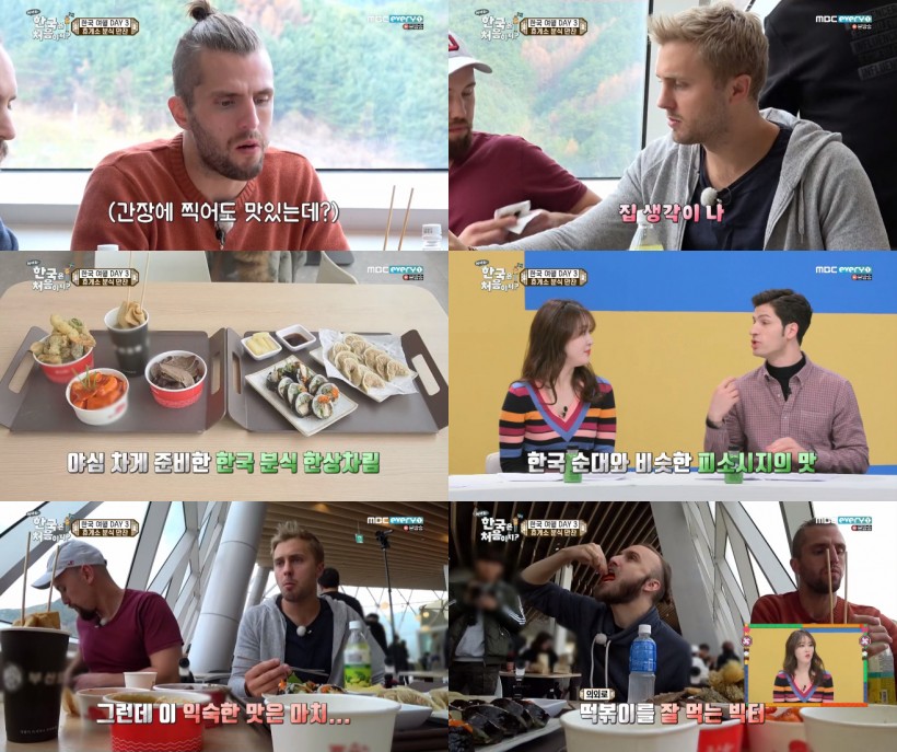 ㅇㄹㄴㅇㄹㄴㅇㄹㄴㅇㄹㄴㅇㄹ낼ㄹㄹㄹ.jpg