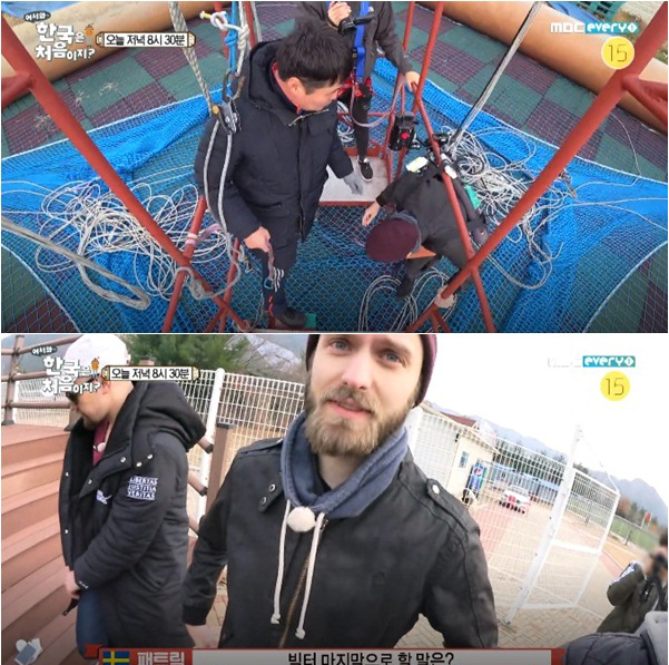 ㄴㅇㄹㄴㅇㄹㄹ.jpg