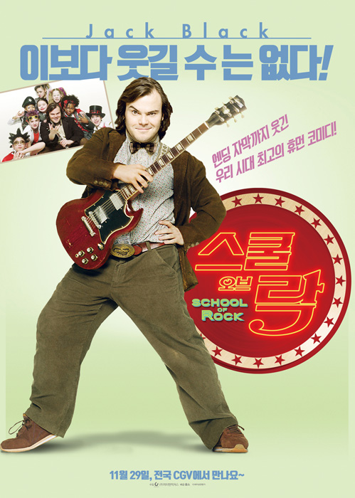 movie_image_(5)_copy.jpg
