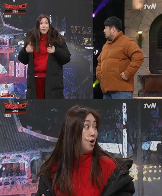 코미디.jpg