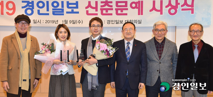 9일사진9