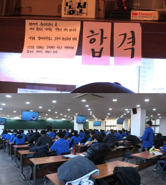 공무원.jpg