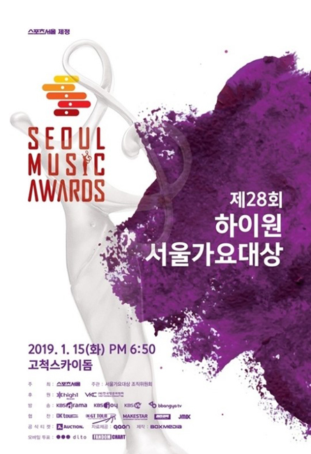 서가대.jpg