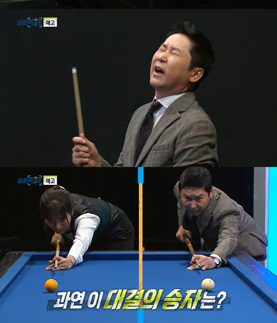 스롱피아비.jpg