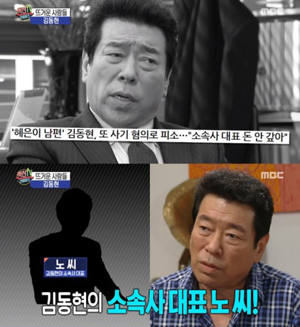 혜은이.jpg
