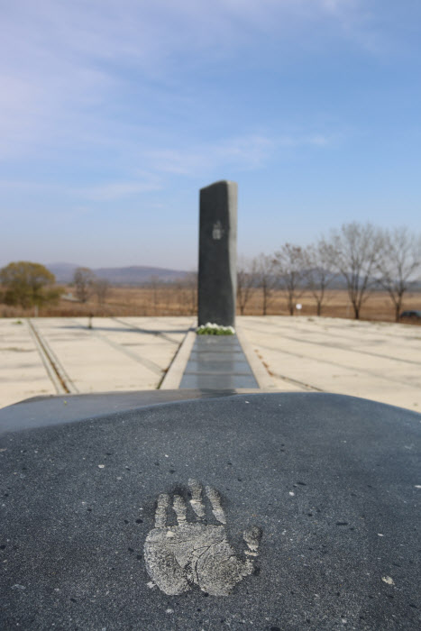 안중근 단지 동맹비2