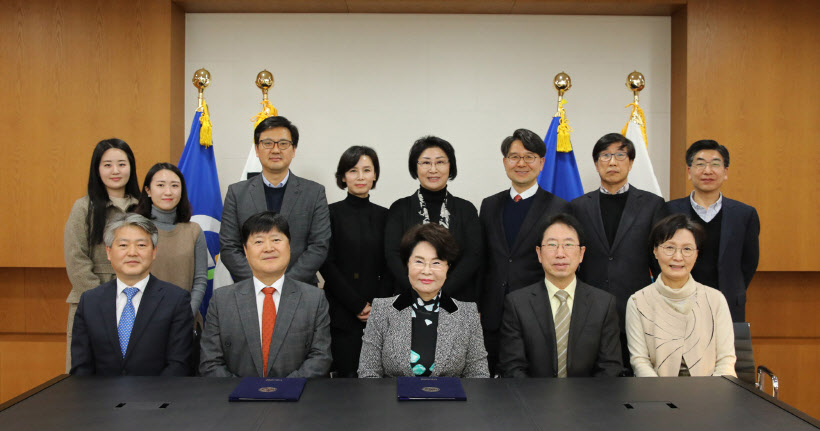 가천대 위세아이텍 협약