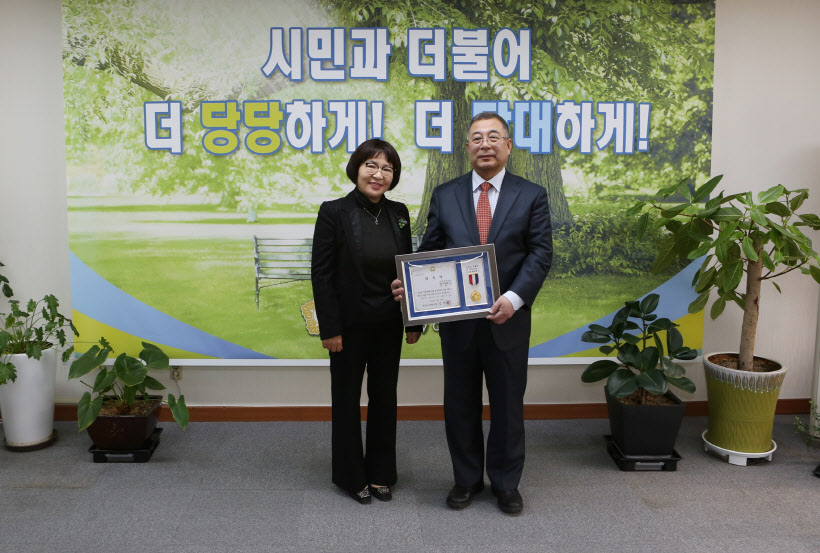 안양시의회 입법고문 위촉식 개최