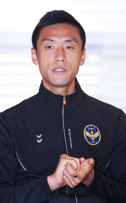 남준재