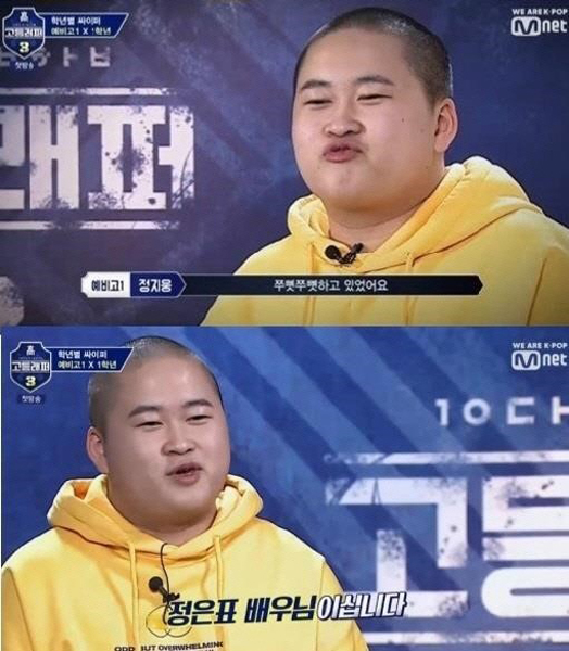 asdffasd.jpg
