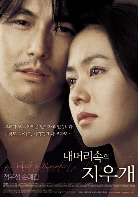 지우개.jpg