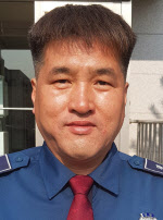 산남지구대장 경감 허보양