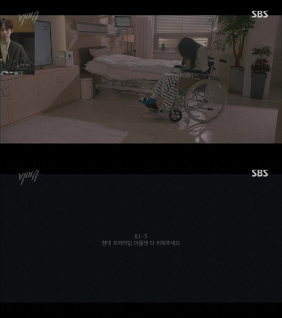 방송사고.jpg