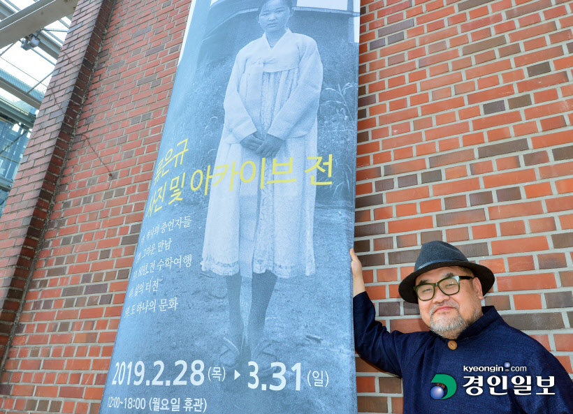 공감인터뷰 류은규사진작가2