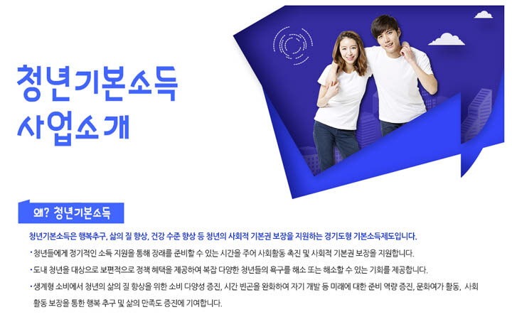 청년.jpg