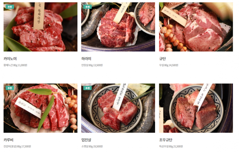 오사카하루2.png